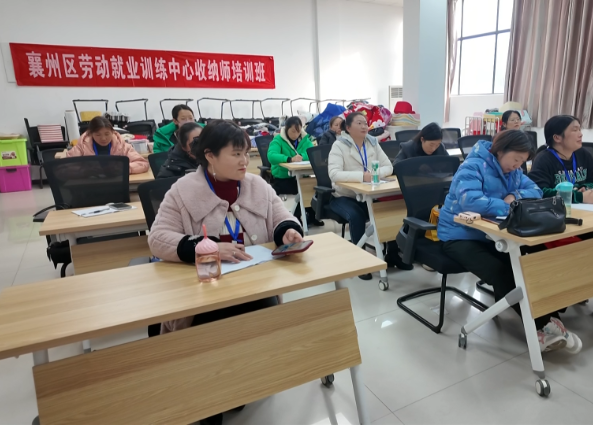 上海开上海技能培训中心网店要多少钱