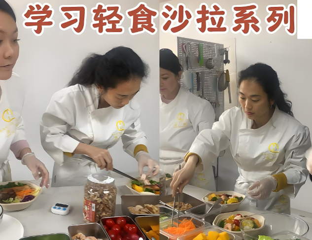 上海开上海轻食沙拉培训机构店要多少钱