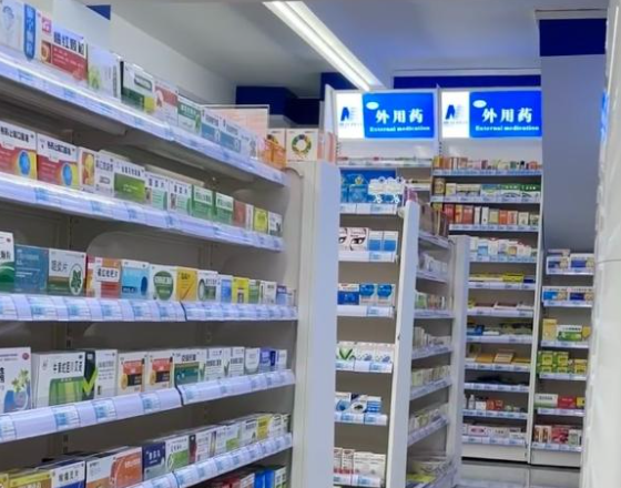 上海开药店需要投资多少钱？投资成本构成