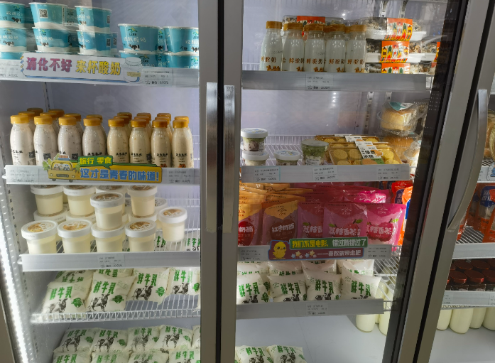 开本地乳业店要多少钱？全流程成本解析