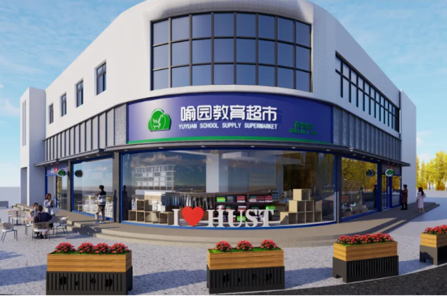 上海开上海教育超市加盟店要多少钱