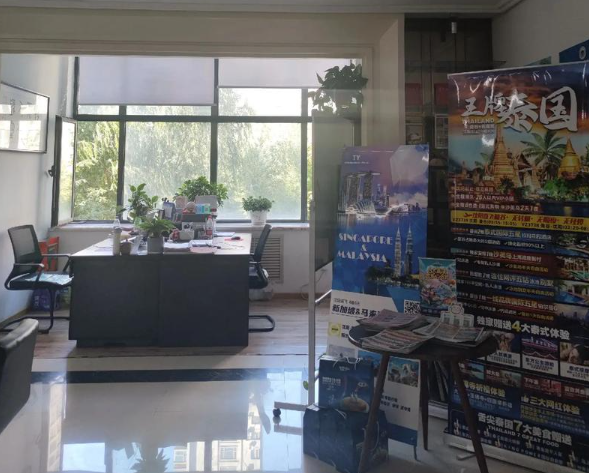 上海开想开个旅行社店多少钱？上海开设旅行社全成本解析