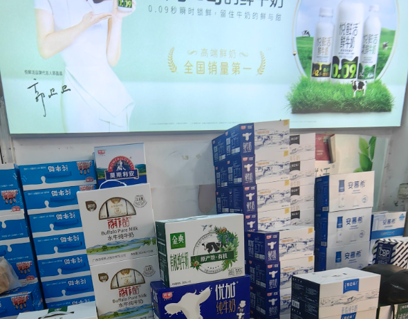上海开牛奶店要多少钱？从选址到运营的资金规划