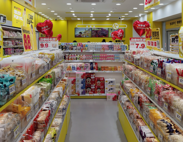上海开上海连锁店零食店要多少钱