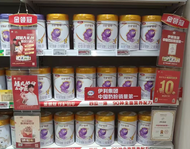想开母婴店需要多少钱？从成本构成到运营策略的全解析