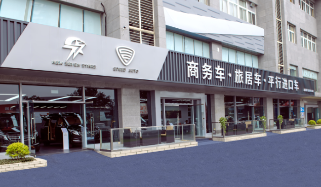 上海开商务用车店要多少钱？全维度成本解析