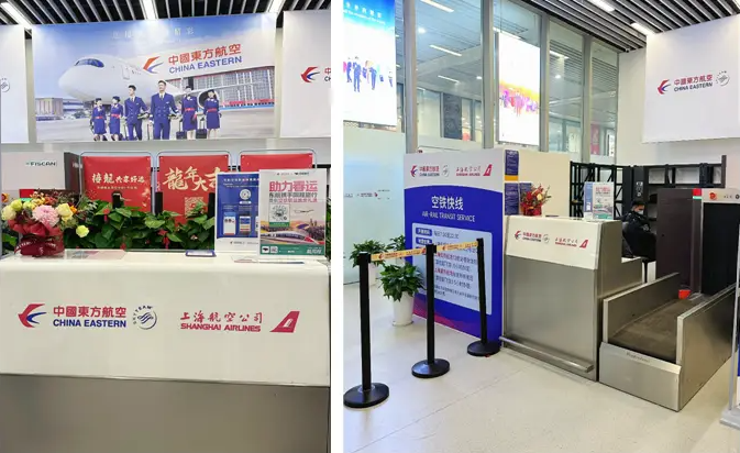 上海开上海航空服务中心店要多少钱