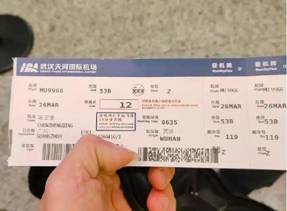 上海的飞机票多少钱一张？机票价格的构成