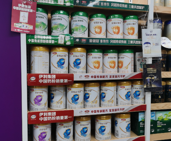 想开母婴店大概多少钱？投资成本全景解析