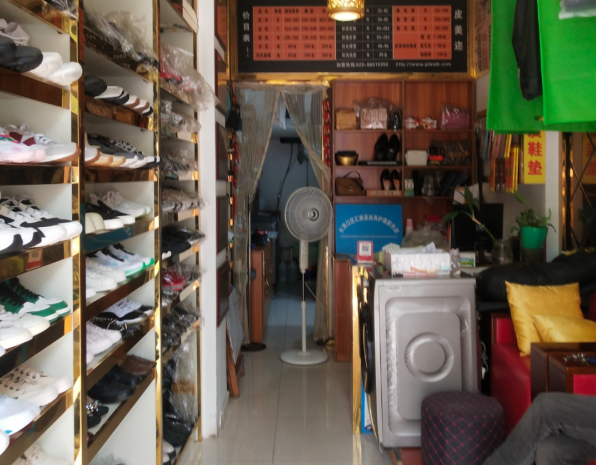 开皮具维修店要多少钱？从选址到运营的实战指南