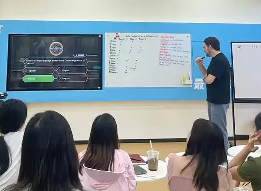 上海开成人英文培训要多少钱？核心成本构成