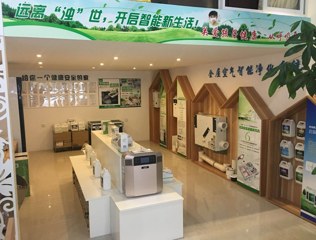 上海开设环保设备店要多少钱？详细费用分析与投资建议