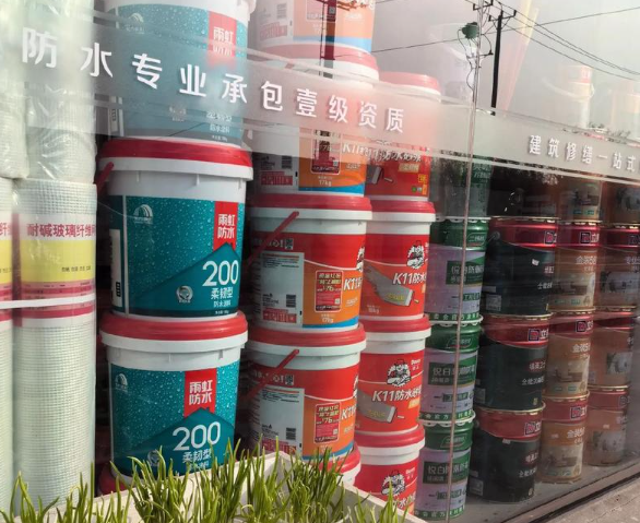 上海防水多少钱：详细价格解析与服务内容