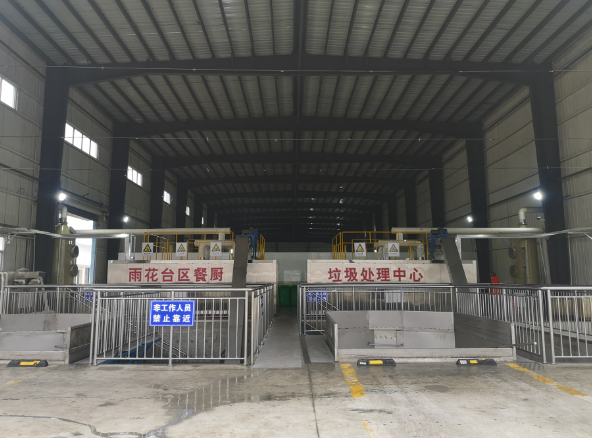 上海环境污染处理多少钱？全面费用分析与解决方案