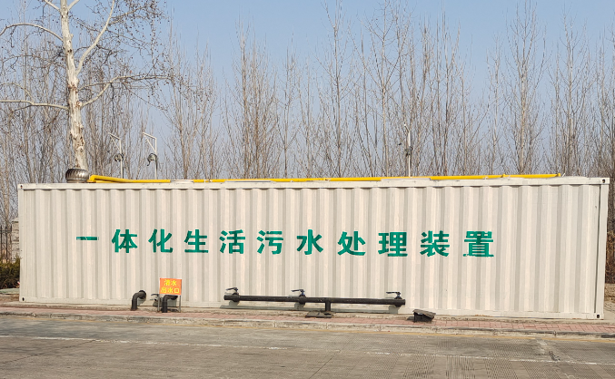 开设环境污染处理店要多少钱？费用全面解析