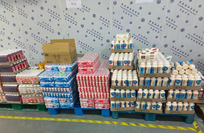 开奶制品批发店赚钱吗