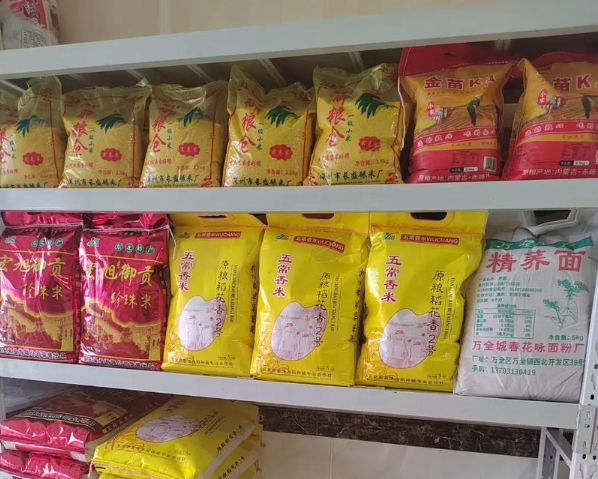 开粮油店一年挣多少钱？深度解析盈利逻辑