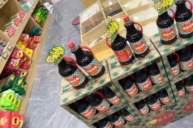 小型粮油店需要多少钱？投资成本全解析
