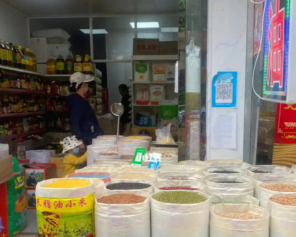 现在开一家粮油店怎么样店铺多少钱