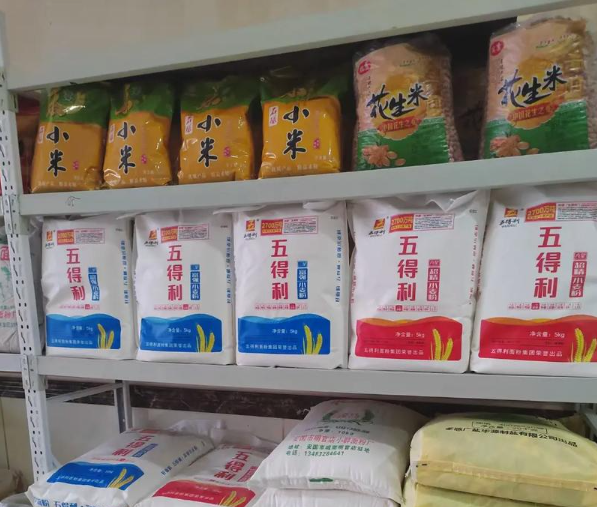 开粮油店一年挣多少钱？深度解析盈利逻辑