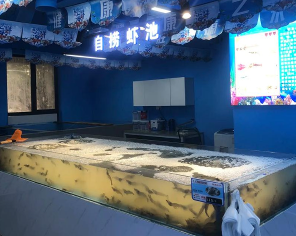 开水产批发价店要多少钱？开水产批发价店成本全解析