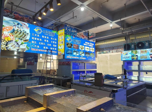 开水产批发网店要多少钱？全流程成本解析