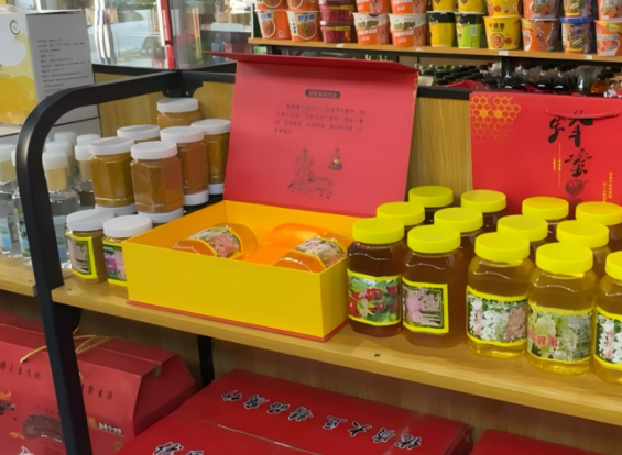 开个卖蜂蜜的店要多少钱？开店的成本全解析