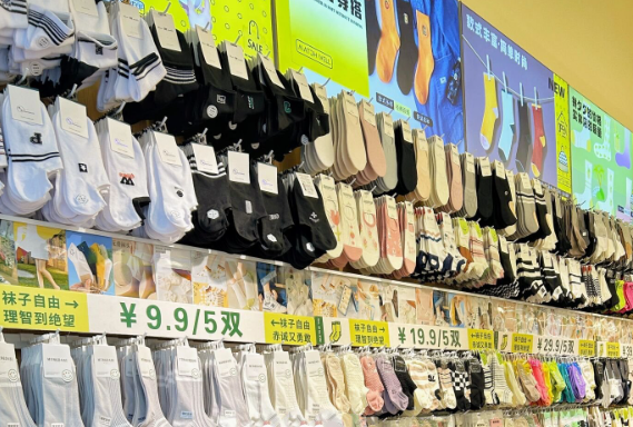 开袜子店大概需要多少投资？2025年最新成本分析