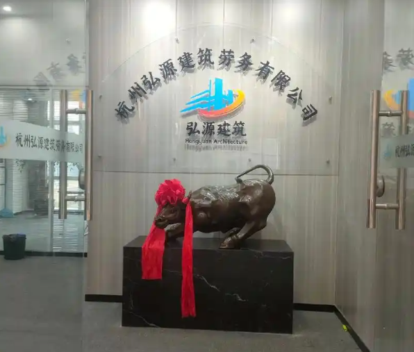 上海开劳务公司投资多少？2025年全流程成本拆解