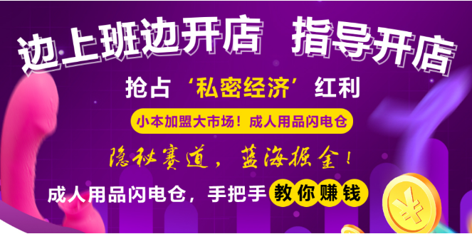 鸣驰小凡