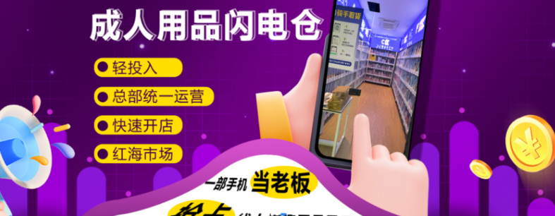鸣驰小凡
