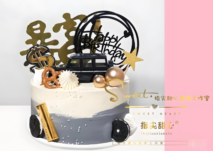 指尖甜心蛋糕工作室