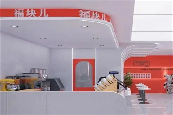 福块儿炒酸奶