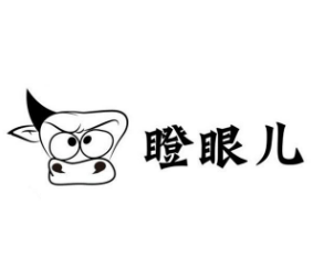 瞪眼儿煎包加盟