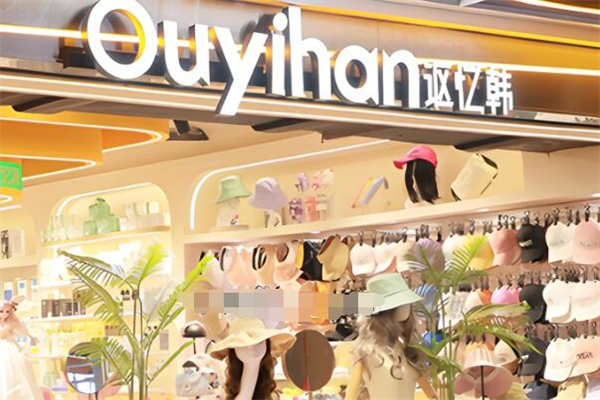 ouyihan饰品