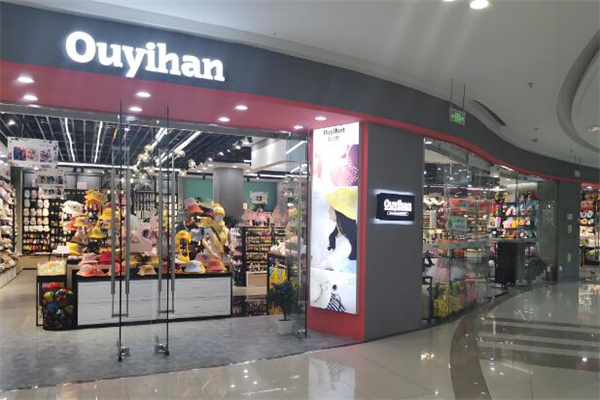 ouyihan饰品