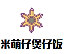 米萌仔煲仔饭加盟