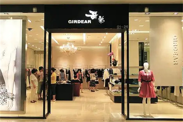 哥弟官方旗舰店女装