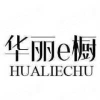 华丽e橱女装加盟