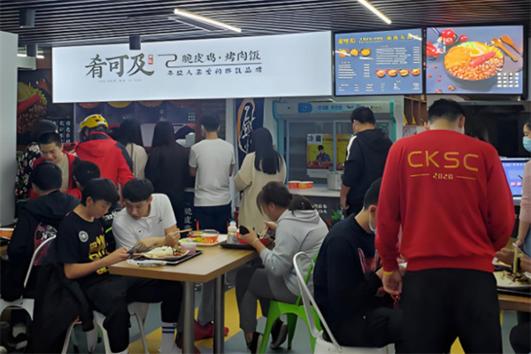 肴可及·脆皮鸡烤肉饭
