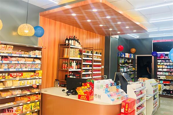 大千便利店