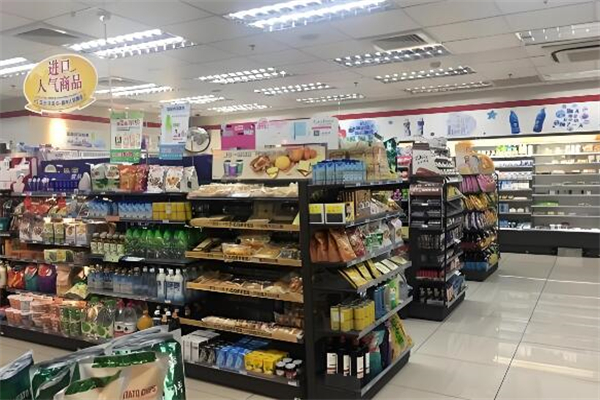 大千便利店