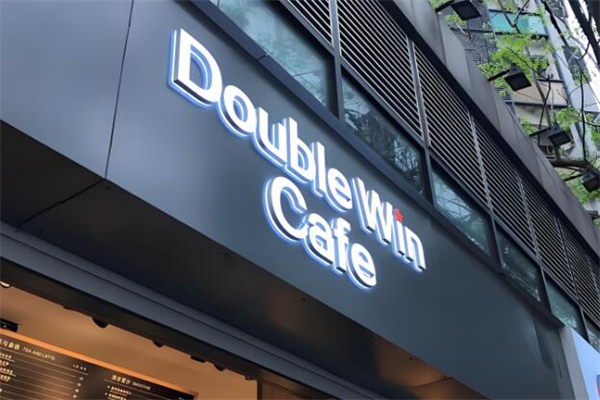 double win cafe