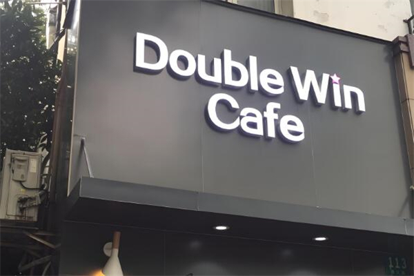 double win cafe