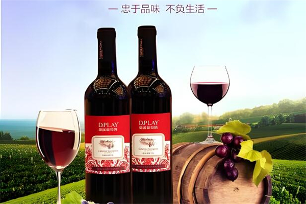 鼎派葡萄酒加盟