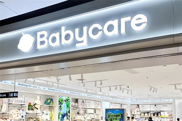 babycare皇室纸尿裤