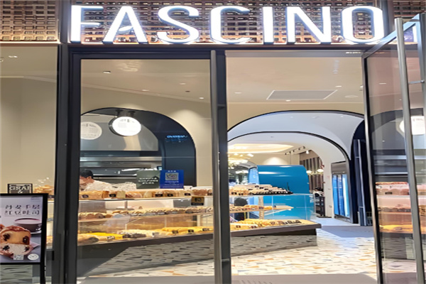 fascino面包加盟