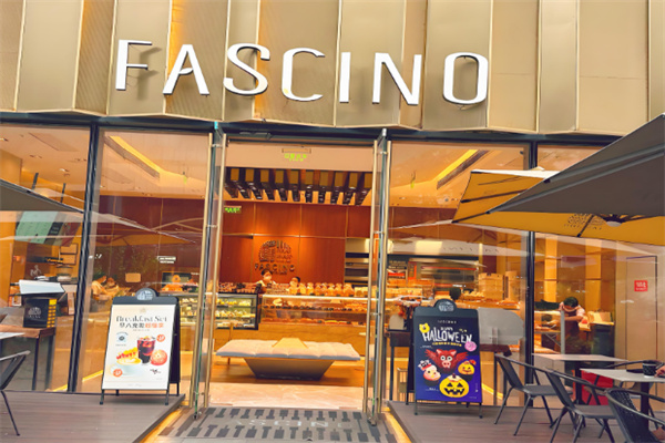 fascino面包加盟