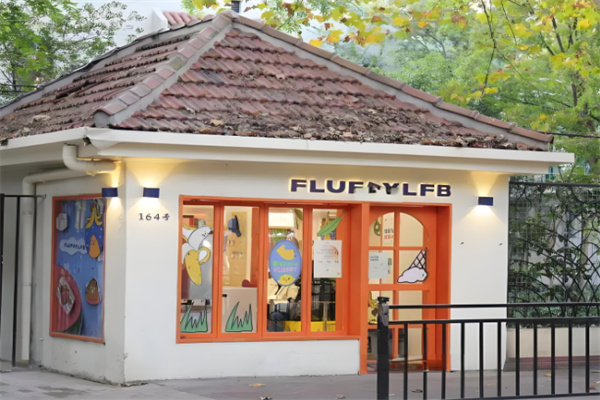 fluffy lfb冰激凌加盟
