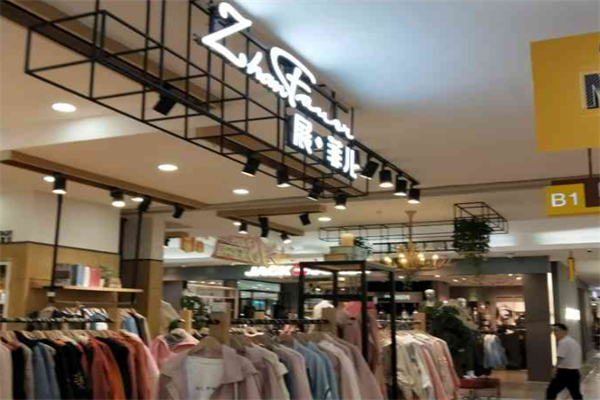 展菲儿服装